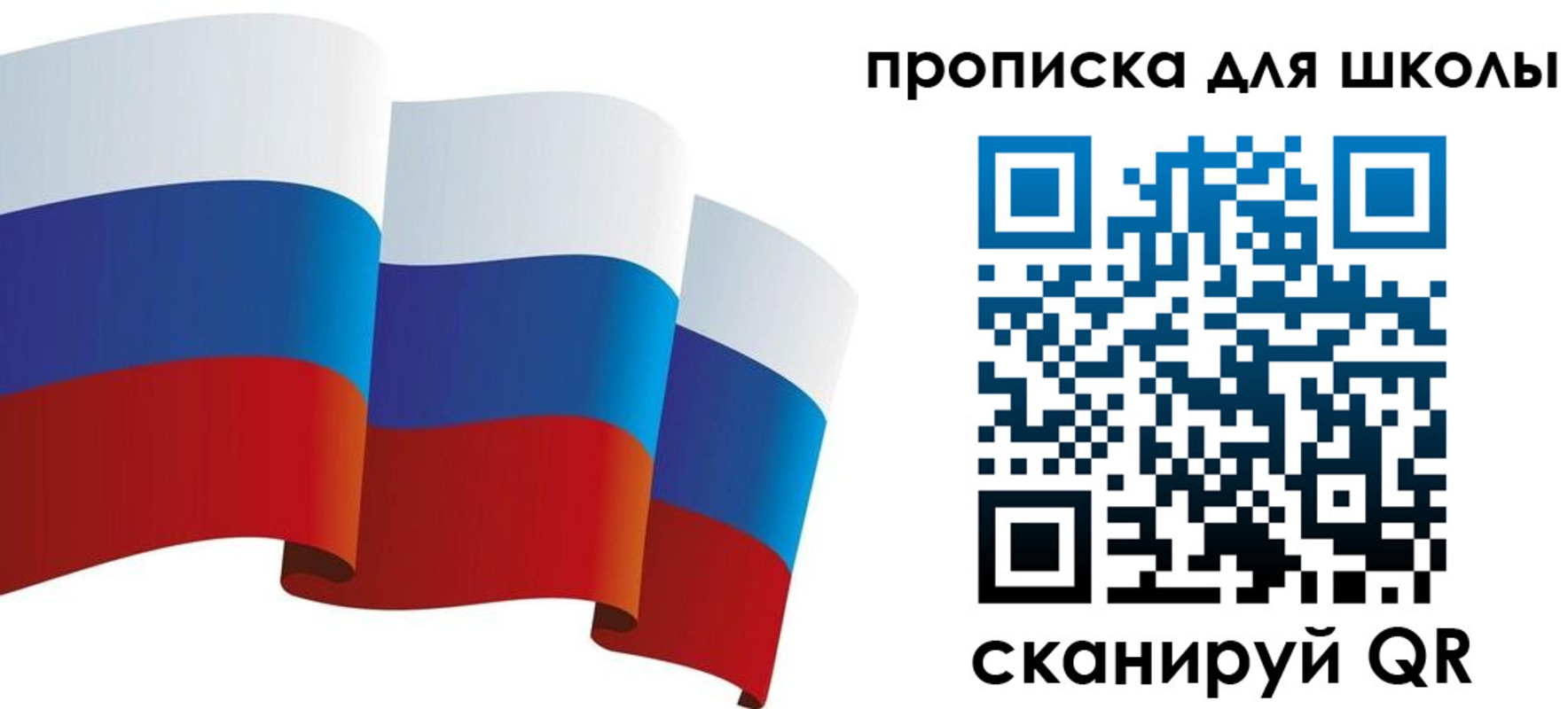 найти адрес прописки в Морозовске